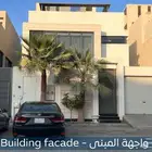 شقة للإيجار   حي النرجس