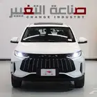 جيتور x50 بريميوم 2025 فل كامل عروض كاش وتمويل