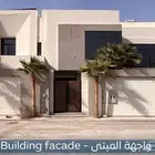 شقة مؤثثة للإيجار   حي النرجس
