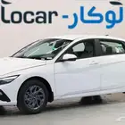 هونداي النترا 1500 سي سي