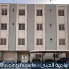 شقة دورين للإيجار   حي العارض