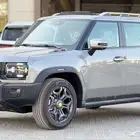 جيتور T2 فل كامل 2025 - سعودي جديد