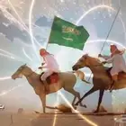 تصميم اليوم الوطني 95 الفيلم الوثائقي عزنا بطبعنا