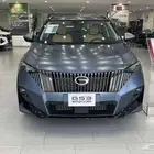 امزوم استندر 2025 كاش واقساط اقل هامش vfp