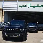 جيتور T2لاكجري بلس فل كامل 2025