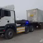 لوبد للتحميل الان من جدة