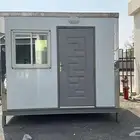 غرفة بورتابل جاهزة