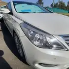 ازيرا فل كامل أعلى فئة ممشى قليل