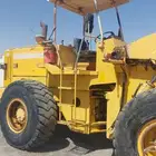 شيول فركاوا داش 2