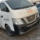 نسيان أورفان 2021