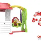 بيت بلاستيك اطفال