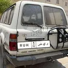 جيب تويوتا موديل 92 فكس ار