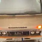 قلاب ديهاتسو