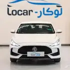 ام جى جى تى استاندر - نص فل -فل كامل 2024 كاش -تمويل