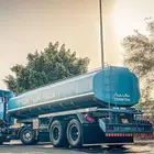 ماء آبار دخال الطايف