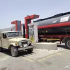 شاص للبيع