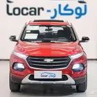 شيفروليه جروف 2025 فل كامل