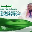 مصمم فيديوهات احترافي