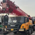 كرينات