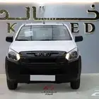 ايسوزو غمارة ديمكس بدون دبل 2025 كاش واقساط