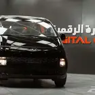هيونداي ستاريا 9 راكب موديل 2024