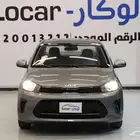 كيا بيجاس ستاندر 2025 عرض خاص كاش وتقسيط