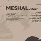 خدمات تصميم جرافيك وفيديوهات يوتيوب