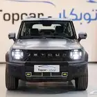 جيتور تي 2 لاكجري2025 و 2026