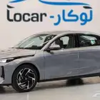شانجان ايدو سمارت متوفره جميع الفئات