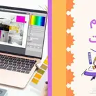 كتابة سيرة ذاتية (CV) احترافية   تصاميم إعلانية مميزة