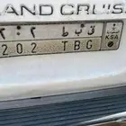 للبيع لوحة قفل على السوم ق ب ط 202