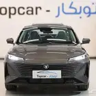 شانجان ايدو بلس تريند استاندر- نص فل - فل كامل 2026