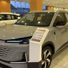شنجان يوني s ( عروض اليوم الوطني )))
