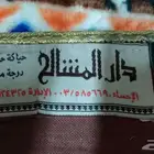مشلح حساوي مستعمل ب عنيزه