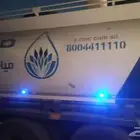 وايت مياه صالحه للشرب