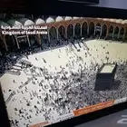شاشه جنرال سوبر 43