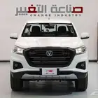 شانجان هنتر غمارتين ديزل تيربو ( اوميجا _ دلتا ) موديل 2025