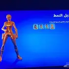 حساب فورت نايت