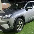 راف فور فل كامل