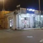 ارض مجمع تجاري للبيع في مكة