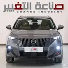 جي اي سي امزووم ستاندر وفل كامل موديل 2025