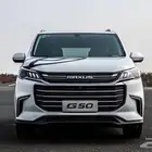 ماكسوس g50 أستاندر بسعر مميز