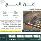 للبيع استراحة في العقيلة الرس بمدينة القصيم
