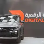 هيونداي توسان كمفورت موديل 2025