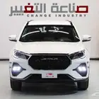 جيتور X70 2025 لاكشري وكمفورت كاش واقساط