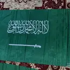 علم الوطني