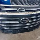 شبك ام جي