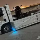 سطحه احدرفيده إلى الرياض أو إلى الدمام