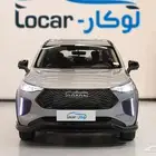 هافال جوليان نص فل 2026 نقبل رواتب 3600
