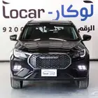 جيتور إكس 70 كمفورت 2025